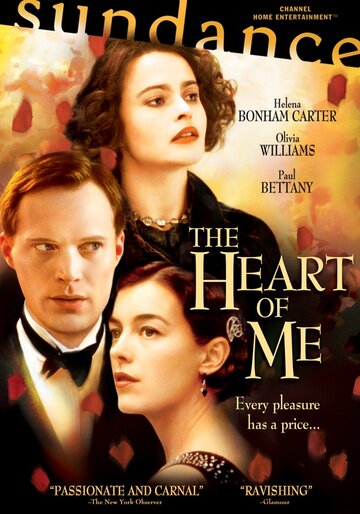 Сердце мое трейлер (2002)