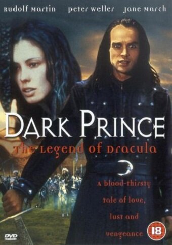 Князь Дракула трейлер (2000)