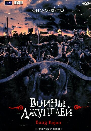 Лучшие Фильмы и Сериалы в HD (2000)