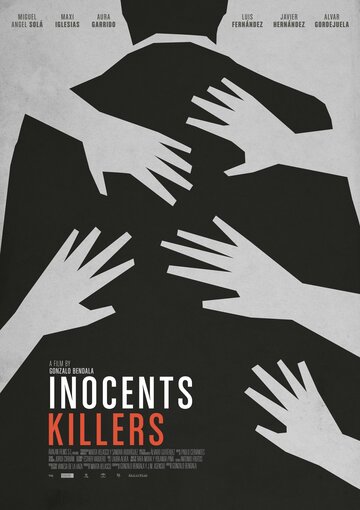 Невинные убийцы трейлер (2015)