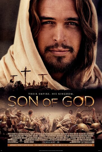 Сын Божий трейлер (2014)