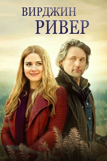 Виргин Ривер трейлер (2019)