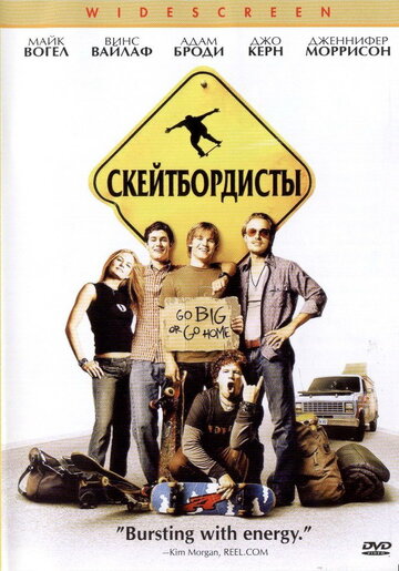 Лучшие Фильмы и Сериалы в HD (2003)