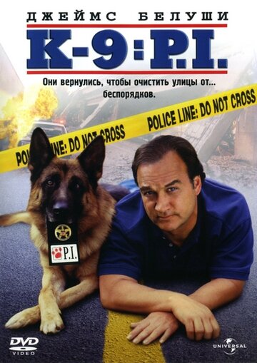 К-9 III: Частные детективы трейлер (2002)