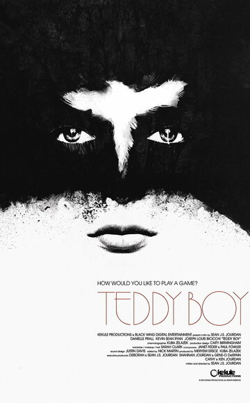 Teddy Boy трейлер (2016)