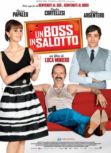 Босс в гостиной трейлер (2013)
