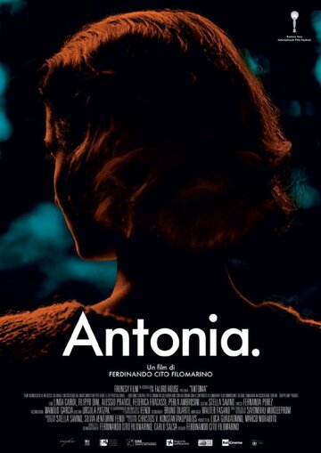 Антония трейлер (2015)