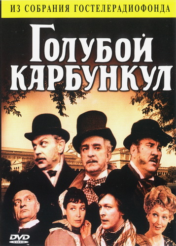 Лучшие Фильмы и Сериалы в HD (1980)