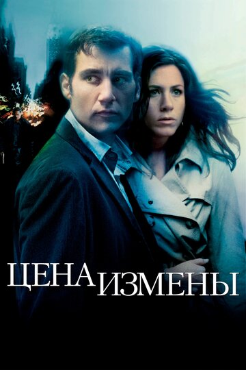 Лучшие Фильмы и Сериалы в HD (2005)