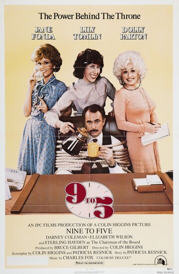С девяти до пяти трейлер (1980)