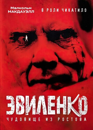 Лучшие Фильмы и Сериалы в HD (2004)