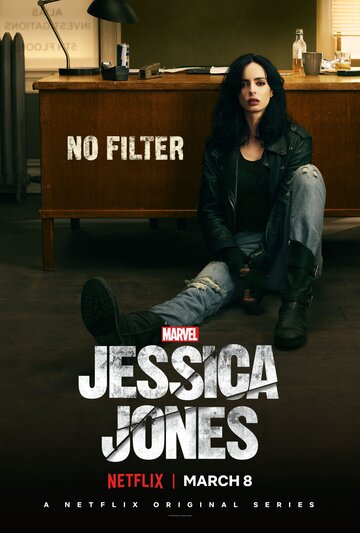 Джессика Джонс трейлер (2015)