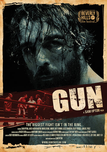 12 Round Gun трейлер (2017)