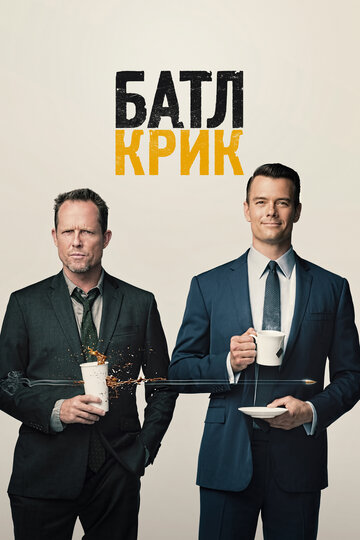 Лучшие Фильмы и Сериалы в HD (2015)