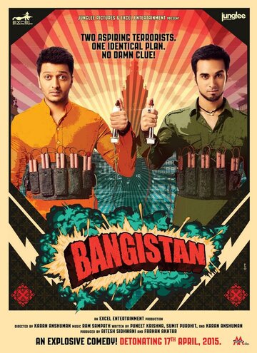 Бангистан трейлер (2015)
