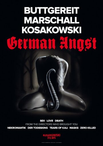 Немецкий страх трейлер (2015)