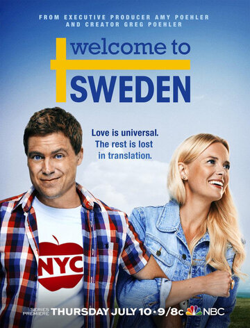Добро пожаловать в Швецию трейлер (2014)