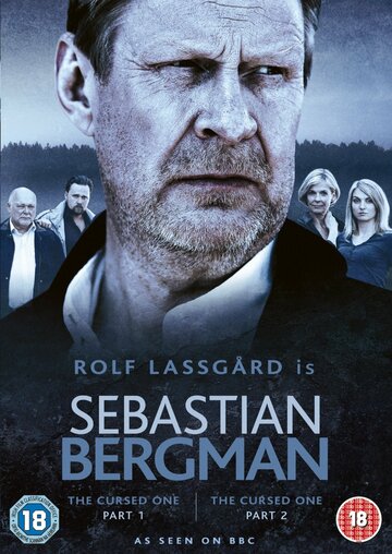 Себастьян Бергман трейлер (2010)