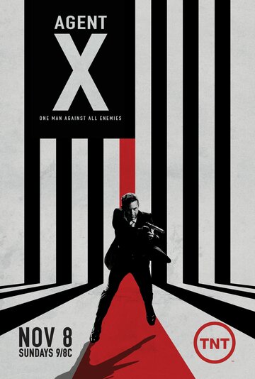 Агент Икс трейлер (2015)