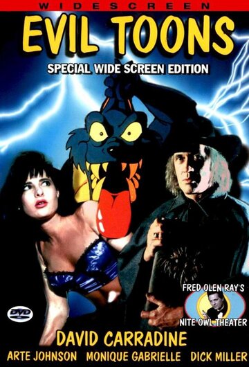 Злые мультики трейлер (1991)