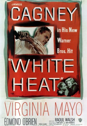 Белая горячка трейлер (1949)