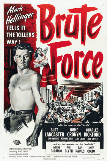 Грубая сила трейлер (1947)