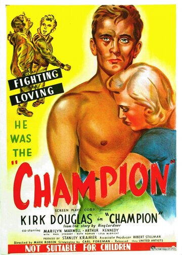 Чемпион трейлер (1949)