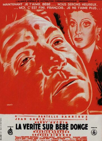 Лучшие Фильмы и Сериалы в HD (1952)