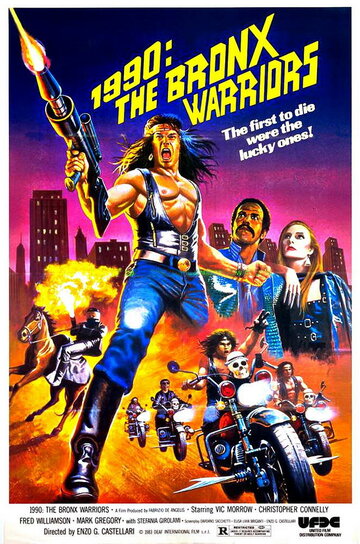 1990: Воины Бронкса трейлер (1982)