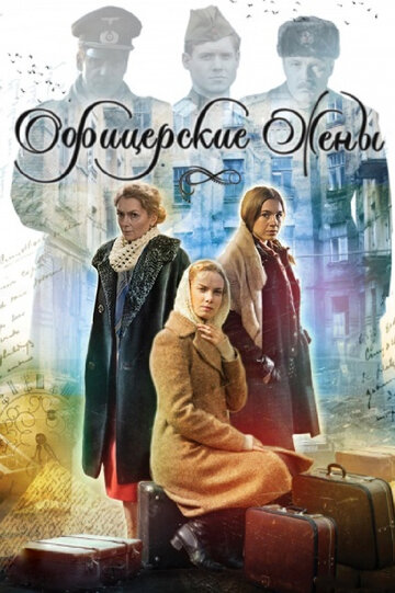 Лучшие Фильмы и Сериалы в HD (2015)