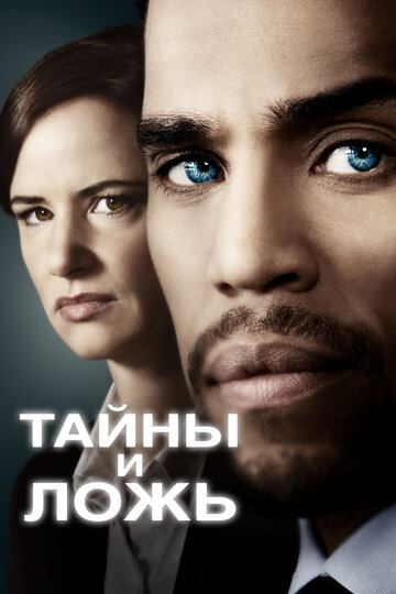 Лучшие Фильмы и Сериалы в HD (2015)