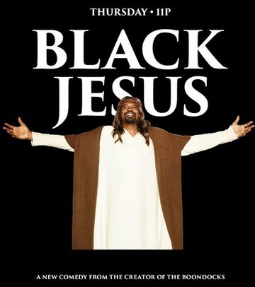 Черный Иисус трейлер (2014)