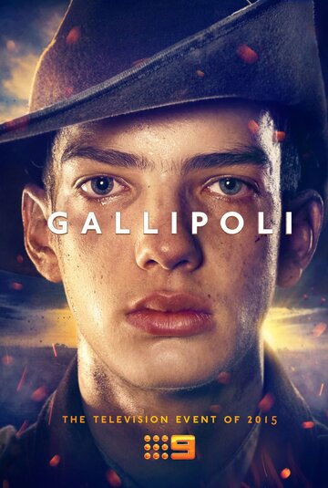 Галлиполи трейлер (2015)
