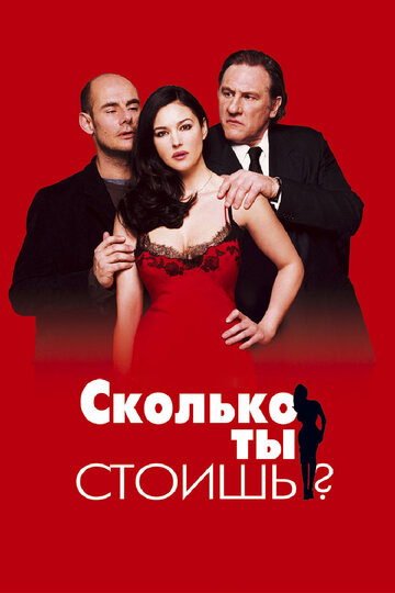 Лучшие Фильмы и Сериалы в HD (2005)