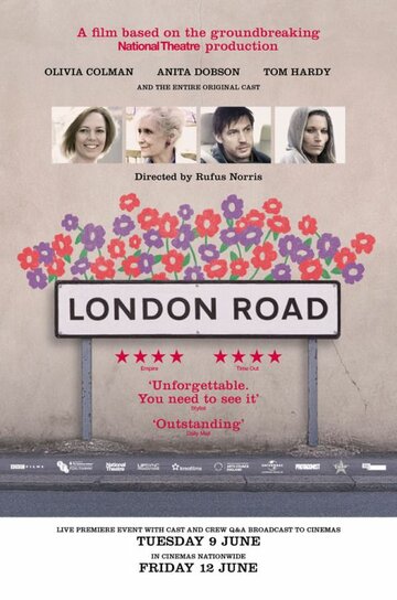 Лондонская дорога трейлер (2015)