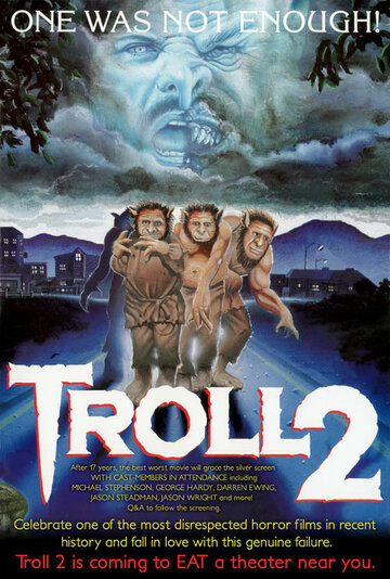 Тролль 2 трейлер (1990)
