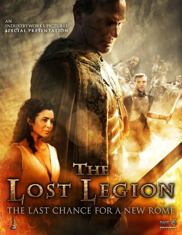 Потерянный Легион трейлер (2017)