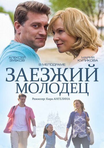 Лучшие Фильмы и Сериалы в HD (2014)