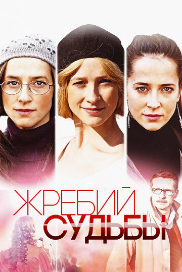 Лучшие Фильмы и Сериалы в HD (2015)