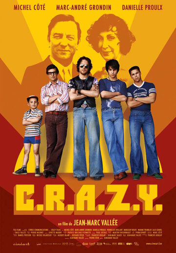 Братья C.R.A.Z.Y. трейлер (2005)