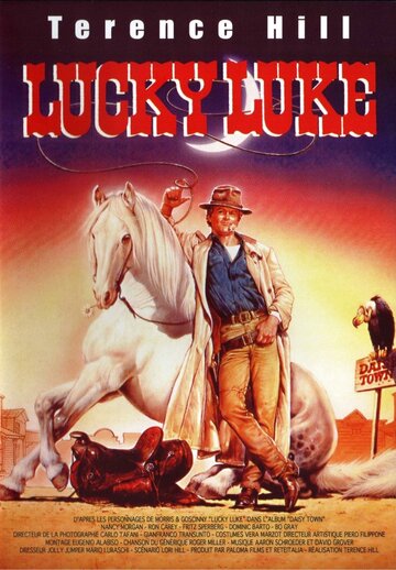 Счастливчик Люк трейлер (1991)