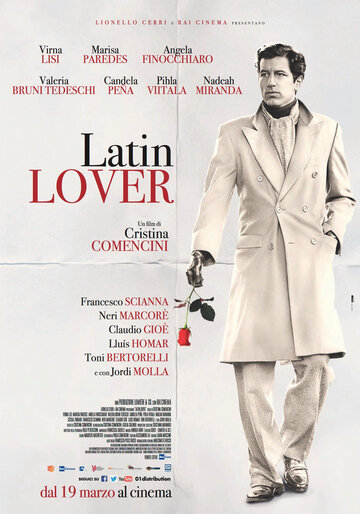 Латинский любовник трейлер (2015)