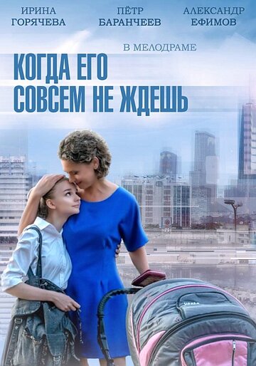 Лучшие Фильмы и Сериалы в HD (2014)