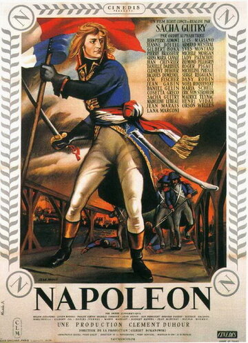 Наполеон трейлер (1954)