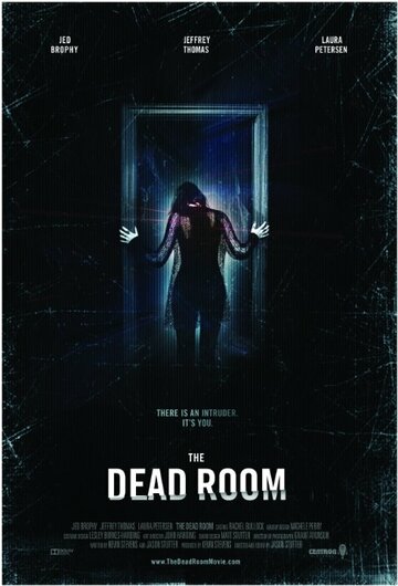 Комната мертвых трейлер (2015)
