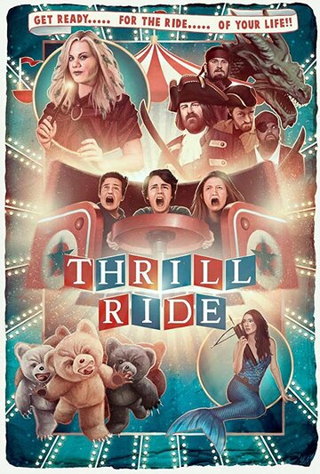 Thrill Ride трейлер (2016)