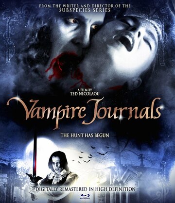 Дневники вампира трейлер (1997)