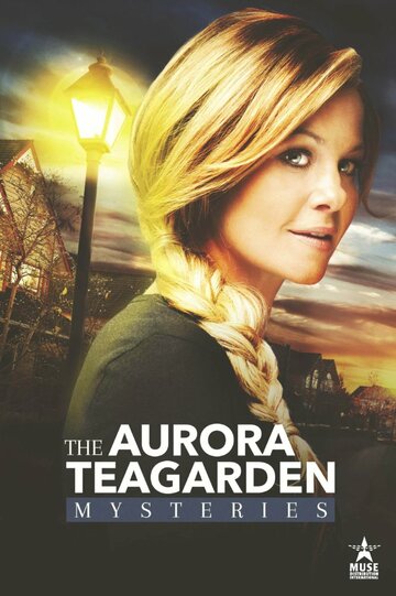 Aurora Teagarden Mystery: A Bone to Pick трейлер (2015)