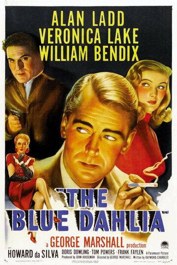 Синий георгин трейлер (1946)