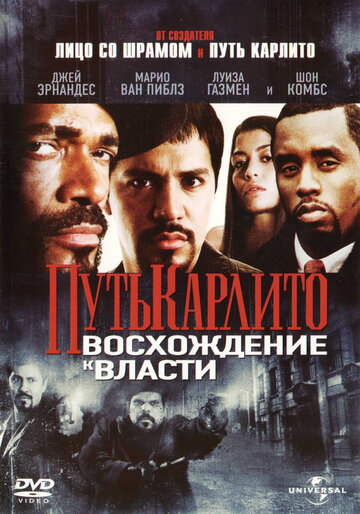 Лучшие Фильмы и Сериалы в HD (2005)